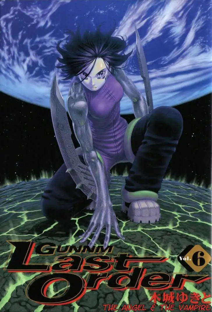 Battle Angel Alita: Last Order Chapter 32 2